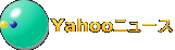 Yahoo�j���[�X