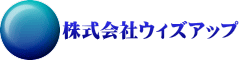 株式会社ウィズアップ