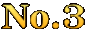No.3