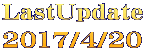 LastUpdate 2017/4/20