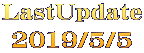 LastUpdate 2019/5/5