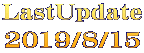 LastUpdate 2019/8/15