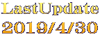 LastUpdate 2019/4/30