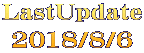 LastUpdate 2018/8/6