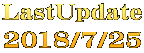 LastUpdate 2018/7/25