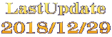 LastUpdate 2018/12/29