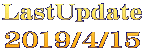 LastUpdate 2019/4/15
