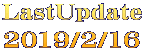 LastUpdate 2019/2/16