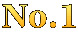 No.1