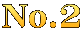 No.2