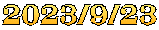 2023/9/23