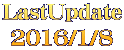 LastUpdate 2016/1/8
