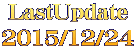 LastUpdate 2015/12/24