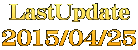 LastUpdate 2015/04/25