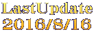 LastUpdate 2016/8/16