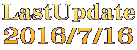 LastUpdate 2016/7/16