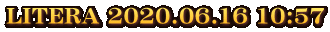 LITERA 2020.06.16 10:57 