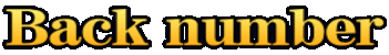 Back number