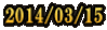 2014/03/15